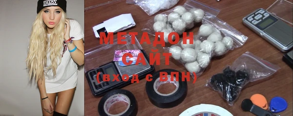 мескалин Осташков