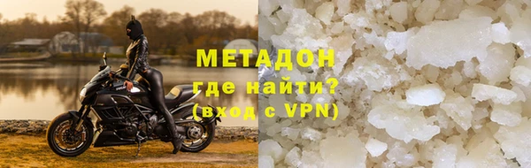 герыч Остров