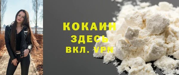 герыч Переславль-Залесский