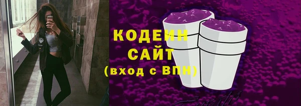 герыч Остров