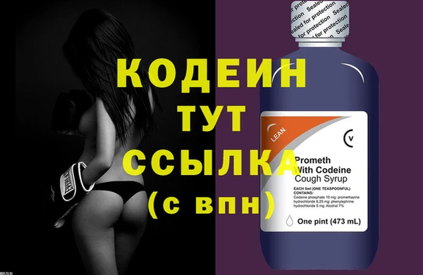 хмурый Пестово