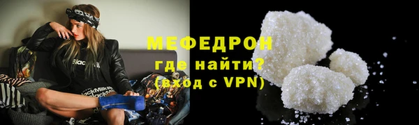 герыч Переславль-Залесский