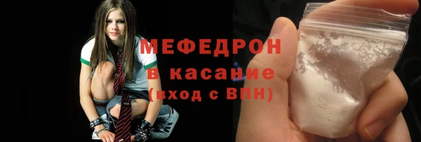 хмурый Пестово