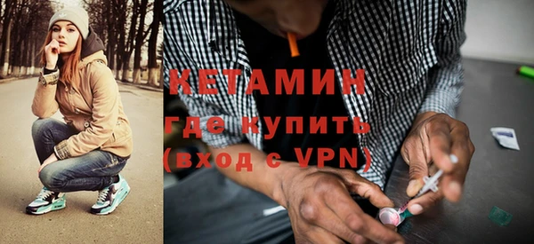 герыч Переславль-Залесский