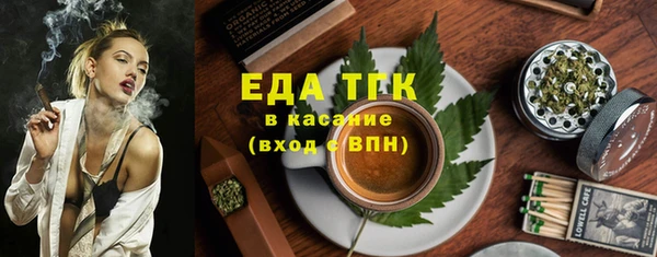 хмурый Пестово