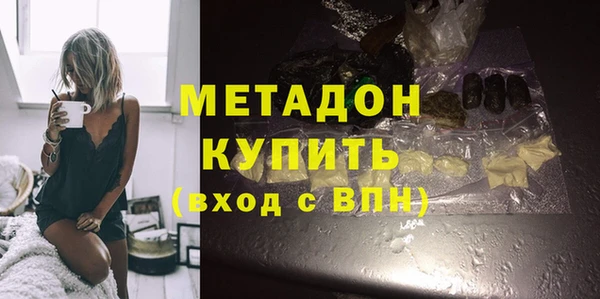 герыч Остров