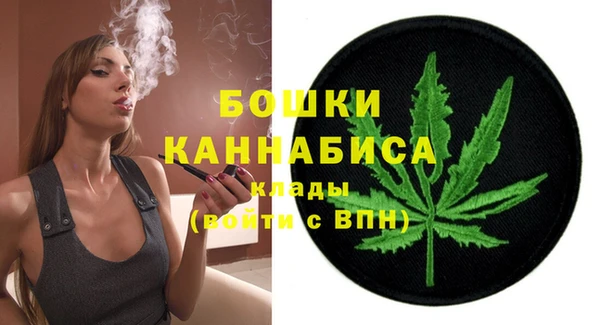 герыч Остров
