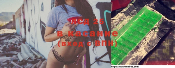 герыч Остров