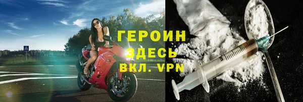 хмурый Пестово