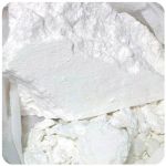Кокаин Перу  Cocaine Peru VHQ в Краснообске
