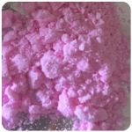 Кокаин Венесуэла  розовый  (Cocaine Venezuela)  VHQ 98.9%  в Краснообске
