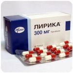 Лирика Пфайзер  Lyrica Pfrizer  (Прегабалин)  300 мг в Краснообске